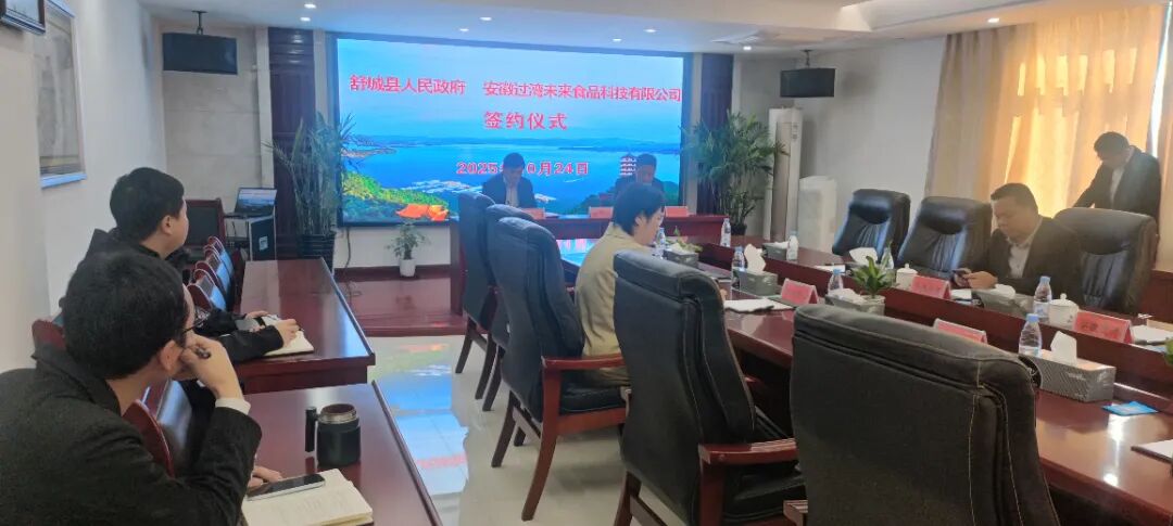 微信圖片_20251024171317_708_33_副本.jpg