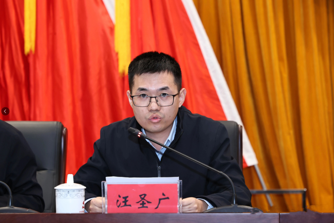 市科協(xié)黨組成員、副主席汪圣廣_副本.png