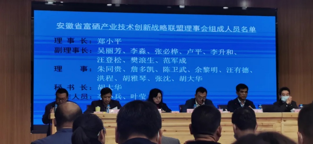 成立2_副本 成立2_副本