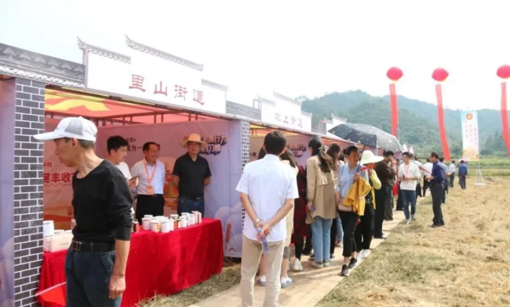 歡慶豐收7_副本 歡慶豐收7_副本