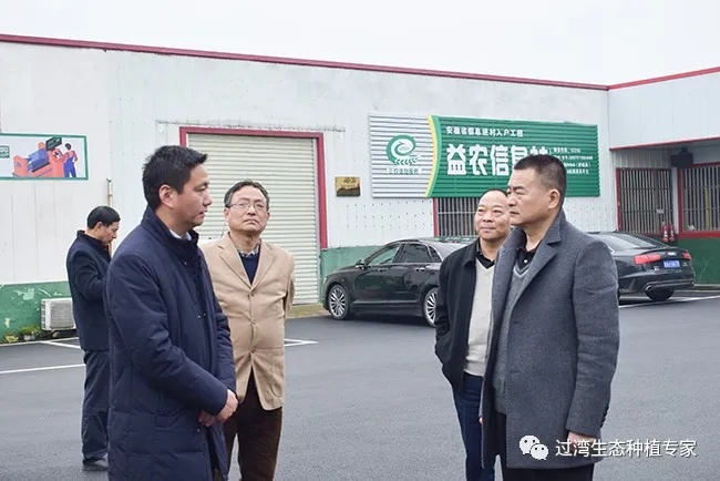 發(fā)展改革委_副本 發(fā)展改革委_副本
