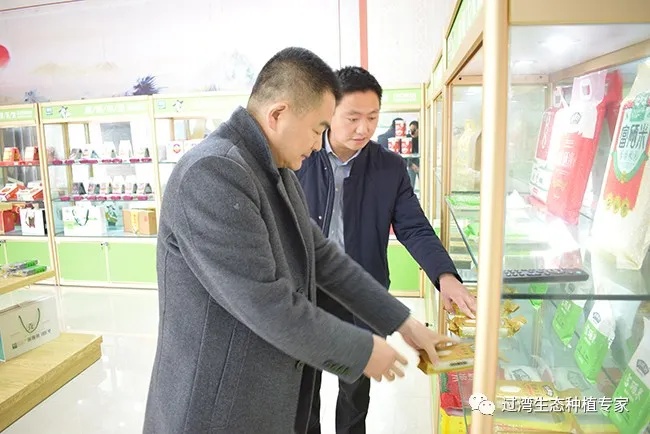 發(fā)展改革委3_副本 發(fā)展改革委3_副本