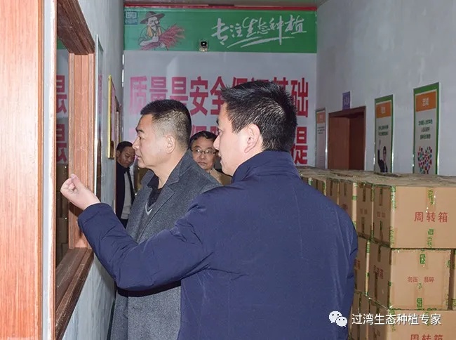 發(fā)展改革委6_副本 發(fā)展改革委6_副本