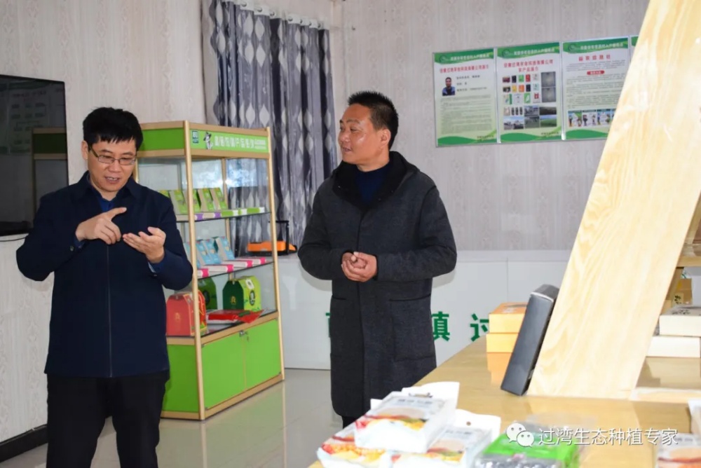 縣委常委2_副本 縣委常委2_副本