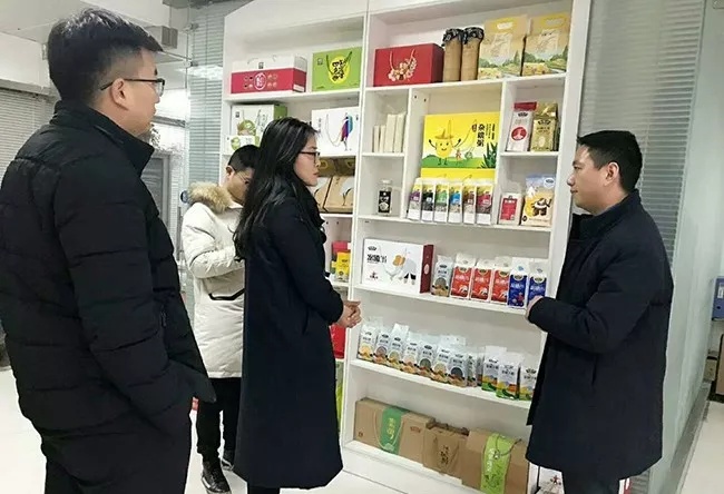 張柱調研3_副本 張柱調研3_副本