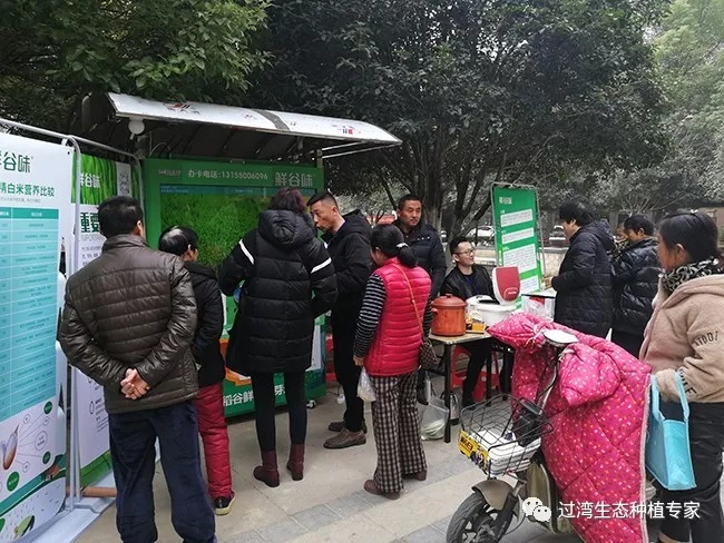 碾米機6_副本 碾米機6_副本