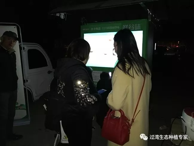 碾米機13_副本 碾米機13_副本