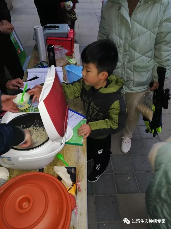 碾米機19_副本 碾米機19_副本