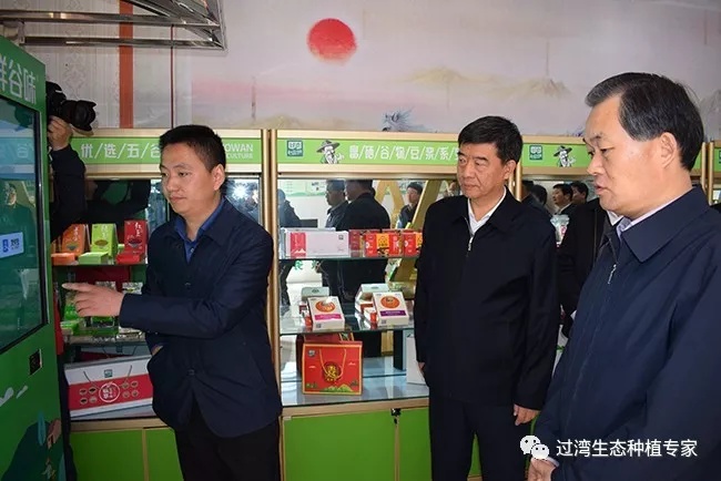 張曙光2_副本 張曙光2_副本