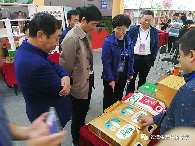 鮮芽米7_副本 鮮芽米7_副本