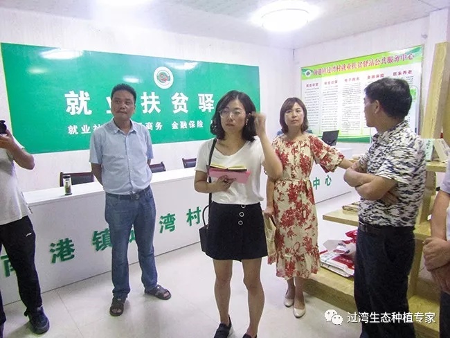 推介8_副本 推介8_副本