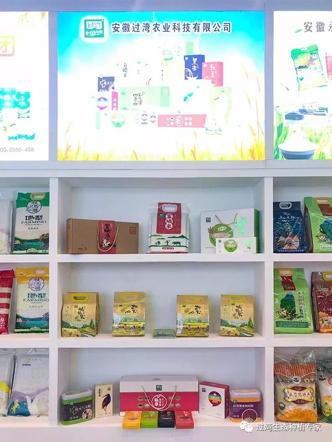 大會(huì)1_副本 大會(huì)1_副本