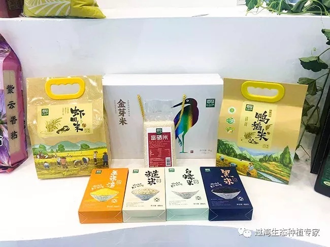 大會(huì)5_副本 大會(huì)5_副本