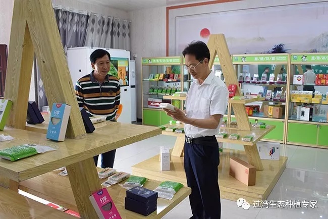 科普示范2_副本 科普示范2_副本