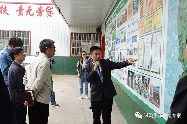 采訪_副本 采訪_副本