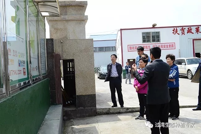 采訪1_副本 采訪1_副本