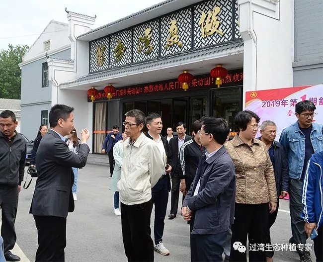 采訪7_副本 采訪7_副本