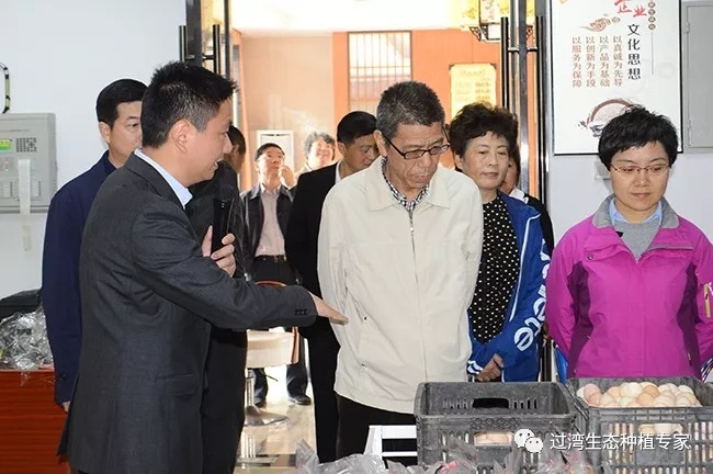采訪8_副本 采訪8_副本