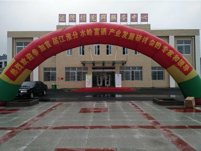 1 1